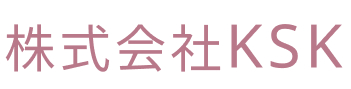 ロゴ｜株式会社KSKは重機女子・東香織が設立。主に東京、埼玉、神奈川、千葉で重機オペレーター派遣、ダンプ手配等を行う。建設業の女性が在籍するインフルエンサー団体運営。企業とのコラボもインスタグラムDMにて受付中。